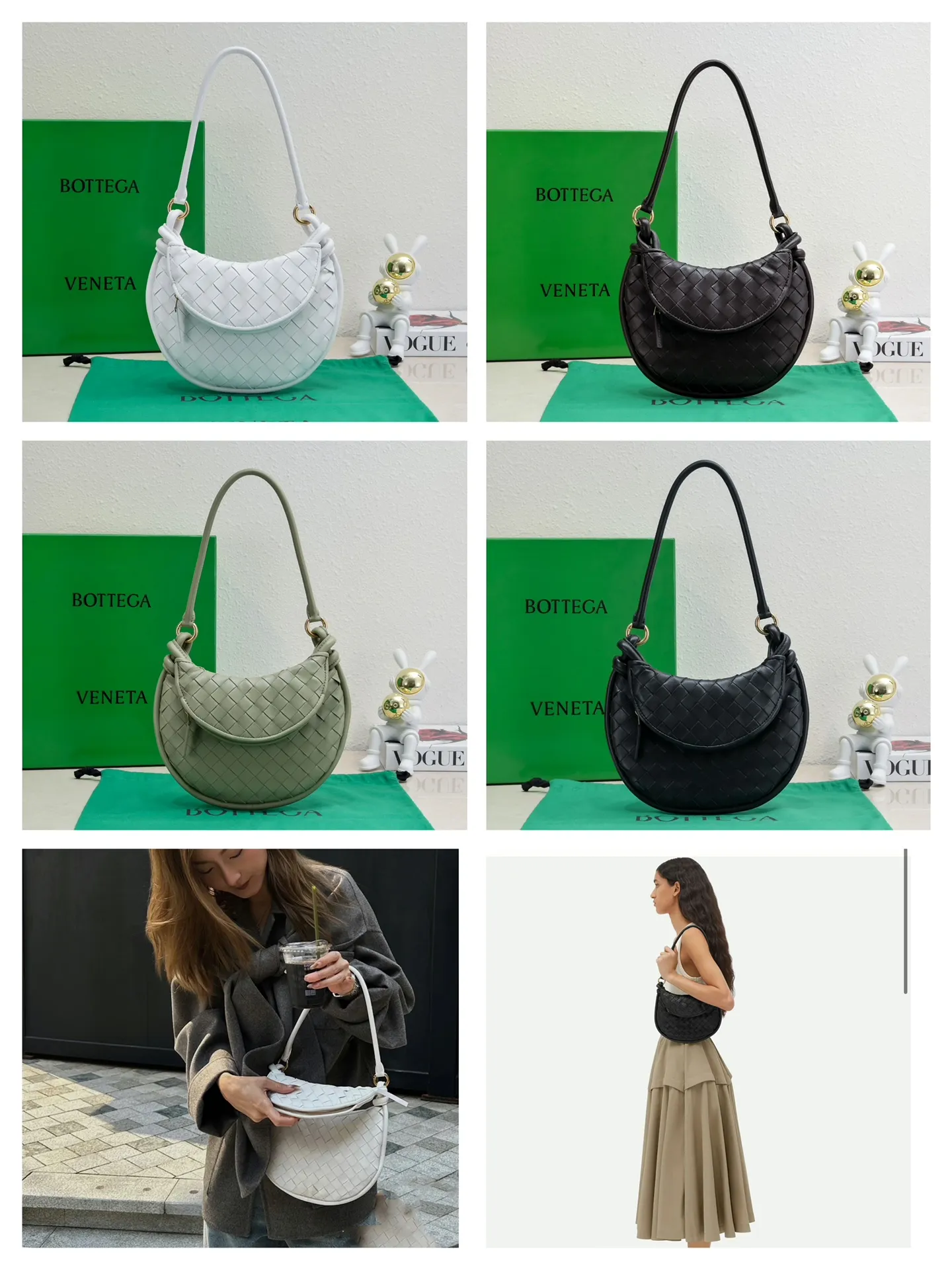 6764# Gemini bag color chart batch 1460